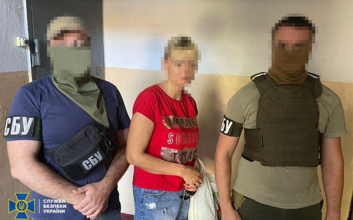 СБУ затримала російську агентку, яку завербували після деокупації Херсона