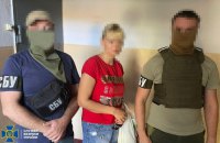 СБУ затримала російську агентку, яку завербували після деокупації Херсона