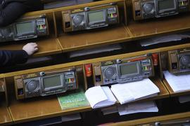 Рада отказалась обязать чиновников декларировать доходы семьи