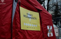 Рятувальники розгорнули майже тисячу “Пунктів незламності”