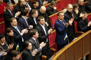 Рада приняла декларацию о борьбе за освобождение Украины