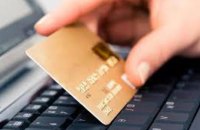 На Дніпропетровщині шахраї продали салонам краси неіснуючі товари на 1,5 млн грн