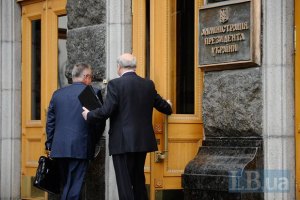 В АП обсудят ситуацию вокруг LB.ua и ТВі 