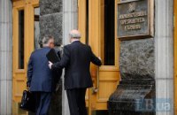 В АП обсудят ситуацию вокруг LB.ua и ТВі 