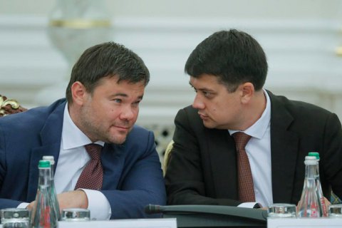 Богдан: у Нідерландів тісні відносини з Росією, у них є на що міняти Цемаха