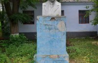 В селе Винницкой области нашли памятник Ленину