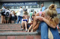 Чи вигідно державі оплачувати вищу освіту?