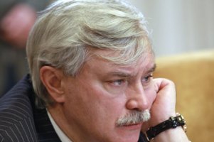 Медведев назначил сменщика Матвиенко