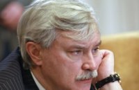Медведев назначил сменщика Матвиенко