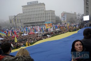 Участники Евромайдана возвращаются на Европейскую площадь