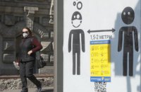 Мэрия Киева назвала требования к работе парикмахерских и летних площадок ресторанов после карантина