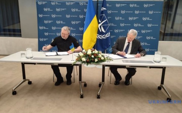 ​У Гаазі підписали угоду про відкриття офісу МКС у Києві