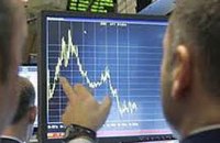 Украина привлекла $500 млн от размещения еврооблигаций