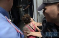 Милиция помешала активистам поздравить Януковича