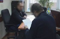 СБУ затримала організатора сепаратистського підпілля в Дніпропетровській області