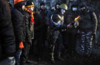 В Киеве от действий демонстрантов пострадали 7 спасателей, - ГСЧС