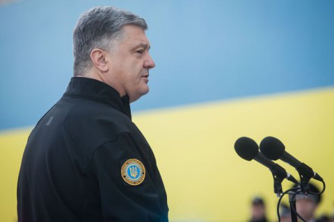 Порошенко закликав ветеранський рух до позапартійності