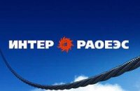 Россия возобновила поставки электроэнергии в Беларусь