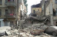 В Одессе обрушился двухэтажный дом