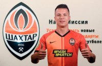 Коноплянка назвал причину, по которой он не смог заиграть в Германии
