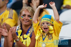 Болельщики украинской сборной перекричали Ниагарский водопад
