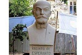 Записки режиссера. Слово Лазаря