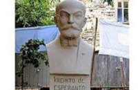 Записки режиссера. Слово Лазаря