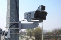 МВД отложило запуск системы видеофиксации нарушений ПДД до окончания карантина