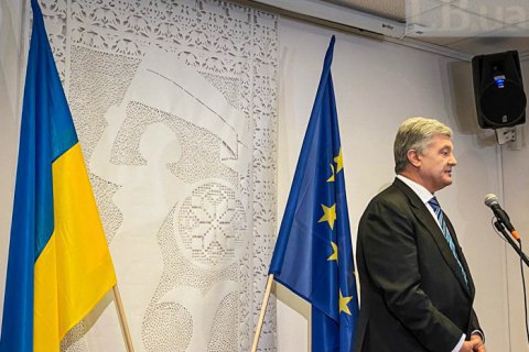 Порошенко надеется, что самолет с ним не будут сажать в незапланированном аэропорту