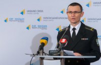 Генштаб спростував передачу авіації батальйону "Донбас-Україна"