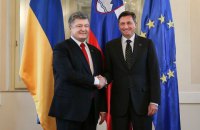 Украина и Словения договорились возобновить авиарейсы между Киевом и Любляной