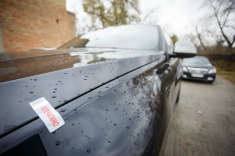 Нацагентство по возврату активов продало с аукциона 3 автомобиля за 1,5 млн гривен