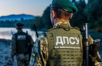 Прикордонники затримали групу чоловіків, які намагались втекти до Молдови