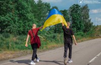 До України вдалося повернути 13 дітей із РФ та окупації