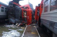 У Підмосков'ї намагалися викрасти електричку