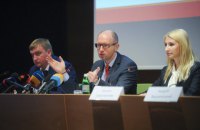 Яценюк задоволений реформами Мін'юсту