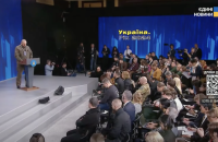 Умєров: "Робимо все можливе і неможливе для того, щоб зробити прорив. План-2024 вже є"