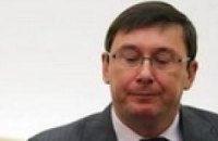 Луценко: Лучше Москаля в Крыму может быть только Москаль