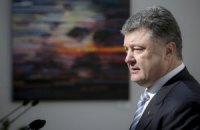 Порошенко: миротворцы - не альтернатива минскому процессу