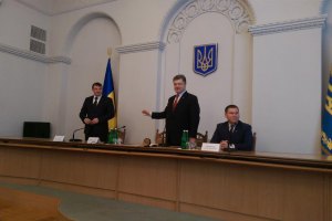 Мажоритарщик из БПП возглавил Черниговскую ОГА 