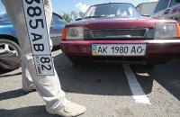 В Крыму объявили "сезон штрафов" за украинские автомобильные номера