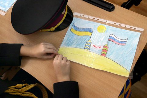 10 школ на Донбассе приостановили работу из-за близости к зоне боевых действий