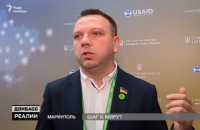 Нардеп: руководители учреждений в ОРДЛО могут войти в местную власть после деоккупации