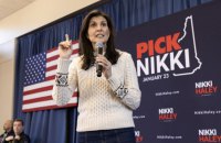 Суперниця Трампа заперечила припинення участі у президентських перегонах