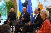 Зеленський обговорив із лідерами ЄС і Кіпру оборонну допомогу Україні