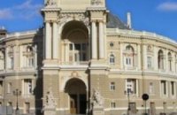 80 дней, которые потрясли Одессу, или еще раз вокруг Оперного театра