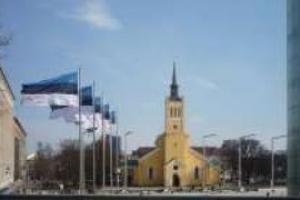 Еврогруппа одобрила вступление Эстонии в еврозону в 2011 году 