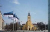 Еврогруппа одобрила вступление Эстонии в еврозону в 2011 году 
