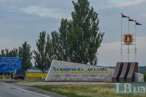На блокпосту Нацгвардии возле Бердянска произошел пожар