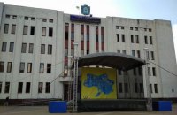 ​В Броварах на сцене ко Дню независимости разместили карту без Крыма и ОРДЛО
